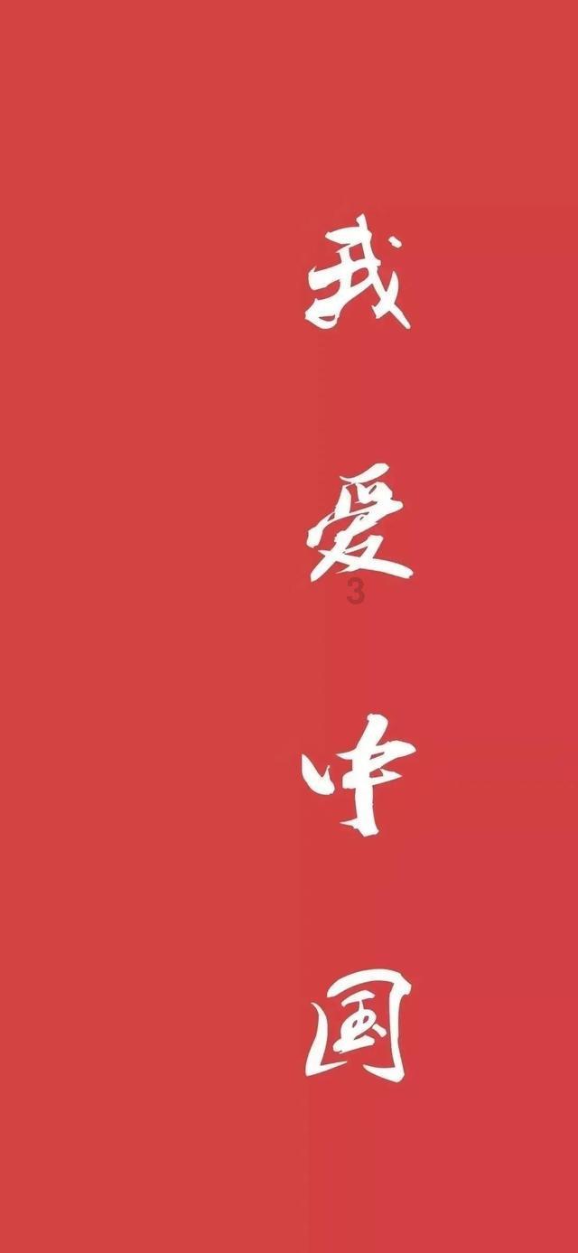探索提手旁加个龙读什么,发现未知世界!